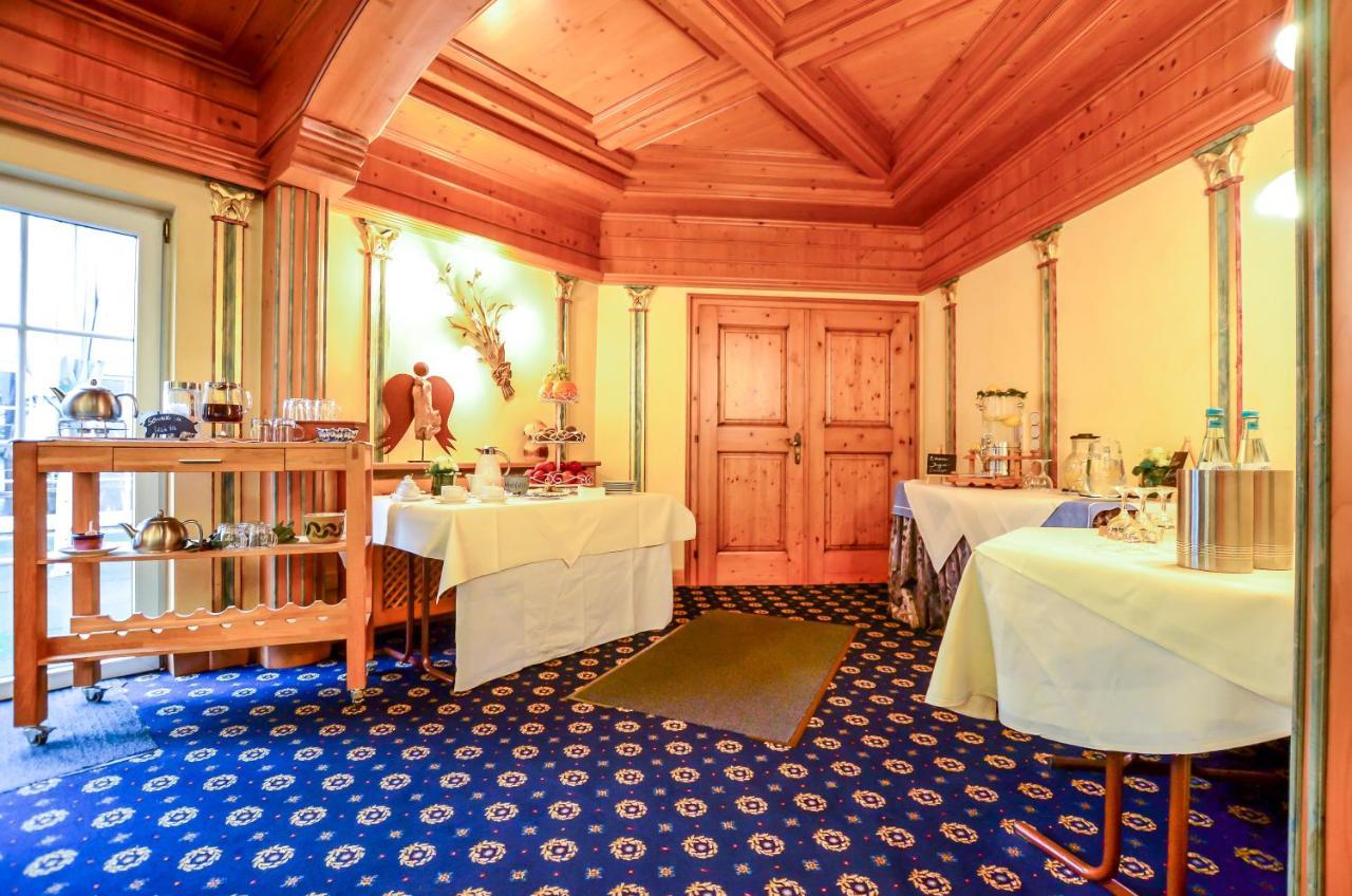 Hotel Landhaus Krombach Элькенрот Экстерьер фото
